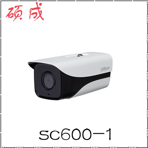 安裝監控，需要注意什么？